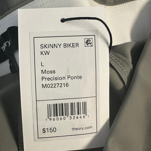 Theory Skinny Biker Short in Moss - Picture 5 of 5